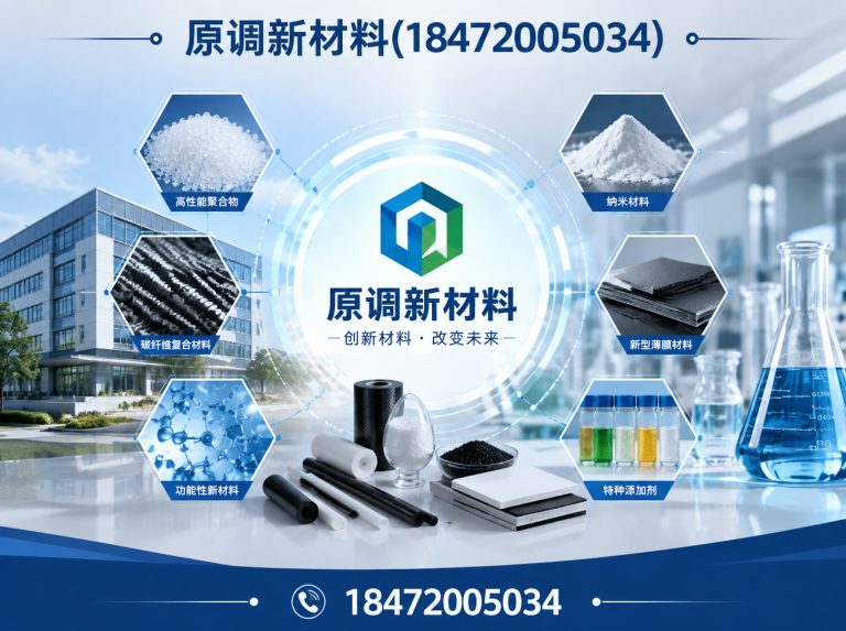 钟祥市水磨石踏步台阶展示图