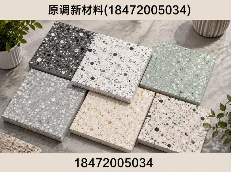 钟祥市水磨石厂家展示图
