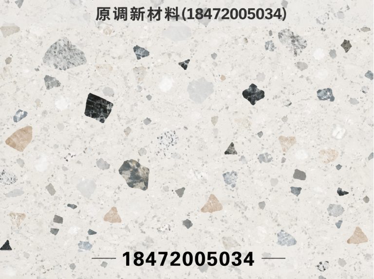 钟祥市无机水磨石展示图
